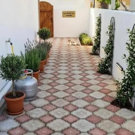 Moon Garden House